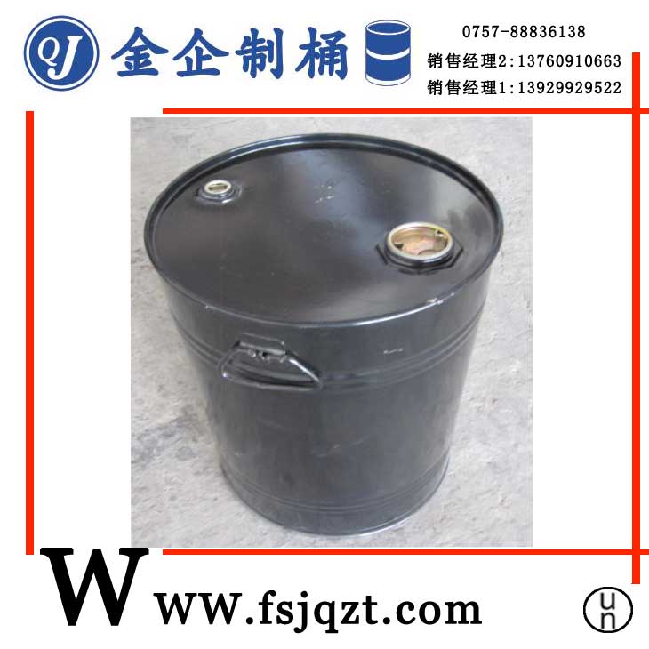 50L�]��Ͱ