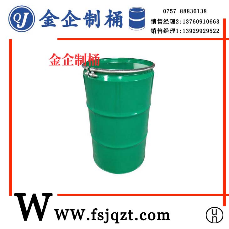 55L�F��Ͱ