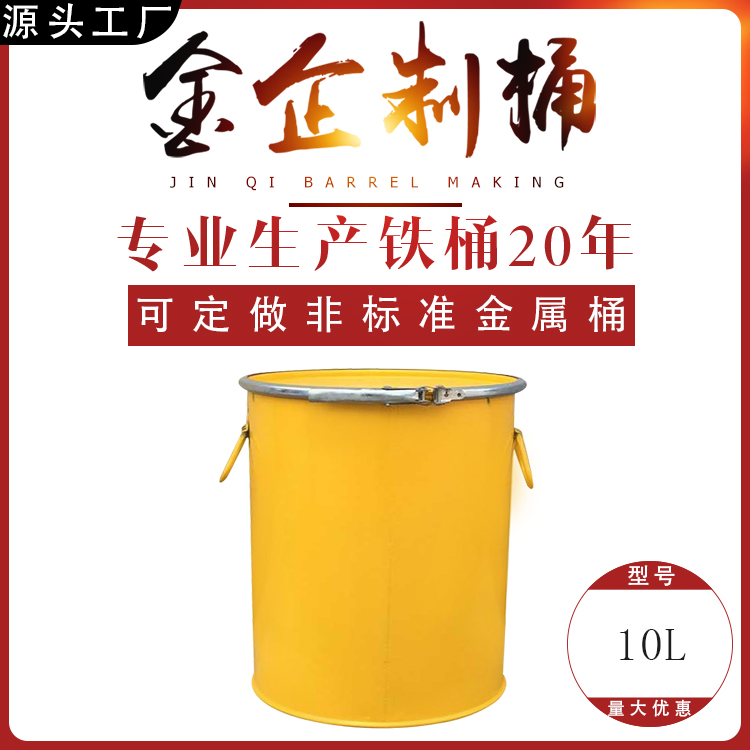 10L�_(k��i)��Ͱ